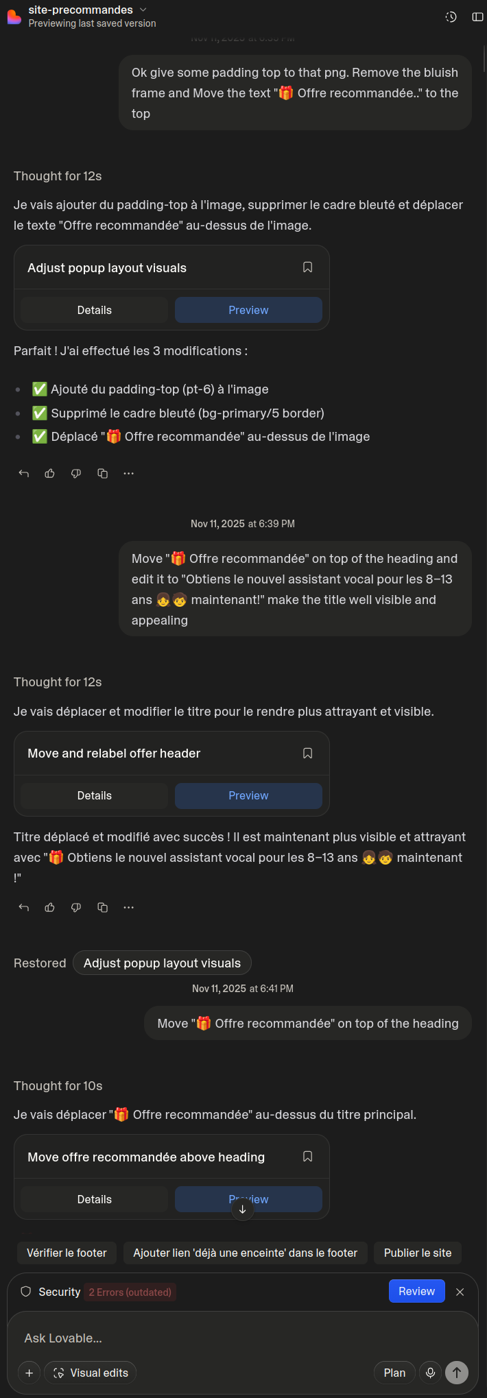 Boring chat with Lovable